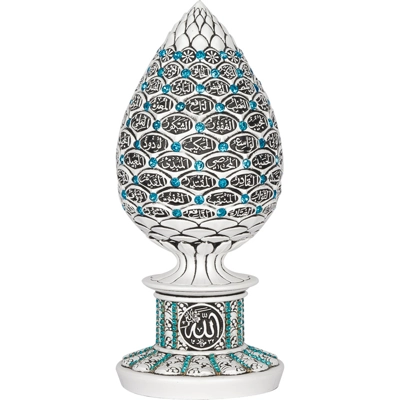 Name Of Allah Silver & Blue