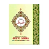 Juz Amma with colour coded Tajweed Rules in English (Persian/Urdu script) AZ