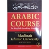 Arabic Course for English-Speaking Students V3