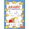 Arabic for Beginners