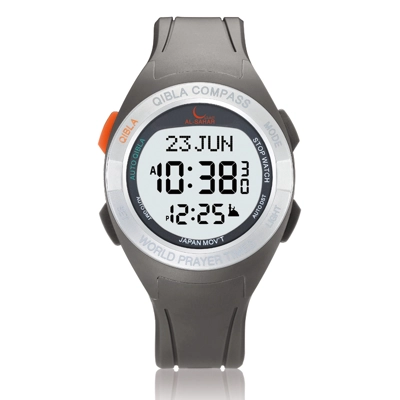 Al Sahar Qibla Azan Watch Grey-White