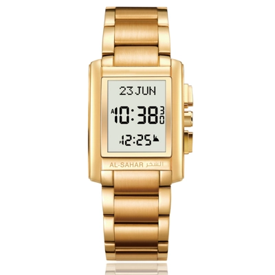 Al-Sahar Azan Classic Watch Gold