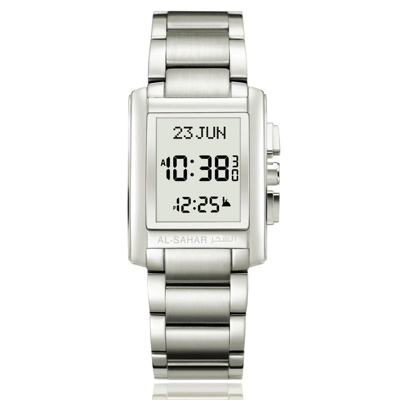 AL-Sahar Classic Square Silver Watch