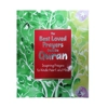 The Best Loved Prayers from the Quran