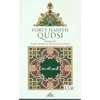 Forty Hadith Qudsi