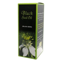 Black Seed Oil with Ruqiah