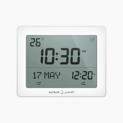 Al-Fajr Desk Clock CF-19