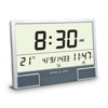 Al-Fajr Jumbo Wall Clock CJ-17
