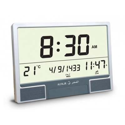 Al-Fajr Jumbo Wall Clock CJ-17