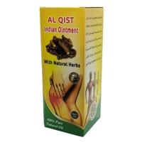 Indian Costus Rub Oil