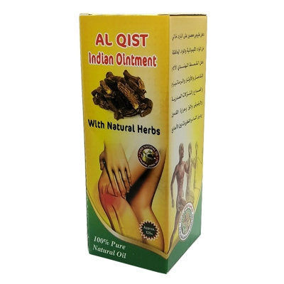 Indian Costus Rub Oil