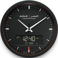 Al-Fajr Wall Round Clock Black CR-23B