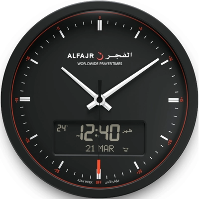 Al-Fajr Wall Round Clock Black CR-23B