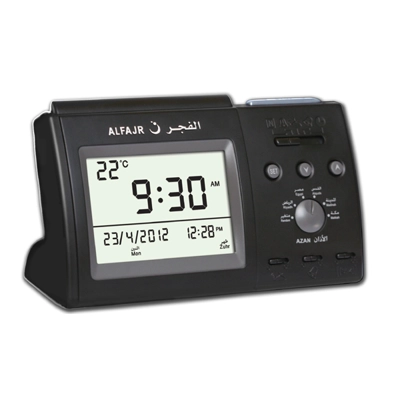Al-Fajr Azan Table Clock CT-11