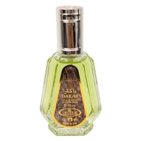 Dakar Perfume