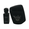 Dar Alshabab Perfume