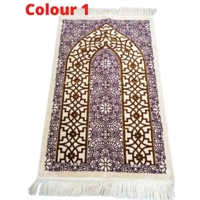 Pray Mat High Quality Turkish Made D1