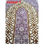 Pray Mat High Quality Turkish Made D1