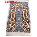 Pray Mat High Quality Turkish Made D1