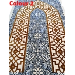 Pray Mat High Quality Turkish Made D1