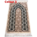 Pray Mat High Quality Turkish Made D1