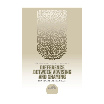 Difference Between Advising & Shaming