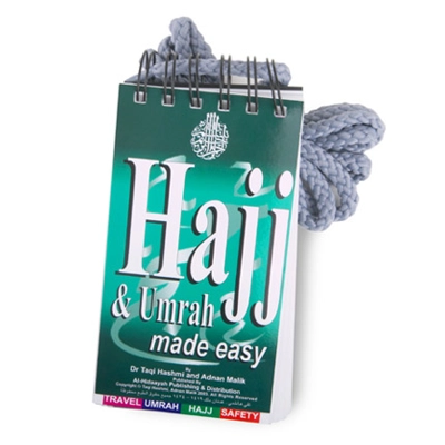 Hajj & Umrah Made Easy By Al Hdayyah For Muslim Umrah AL-Hajj