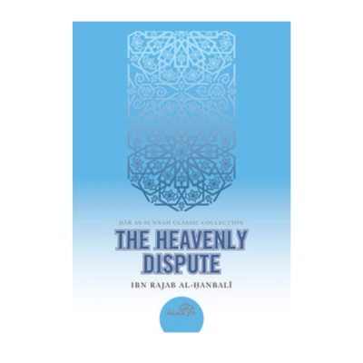 The Heavenly Dispute