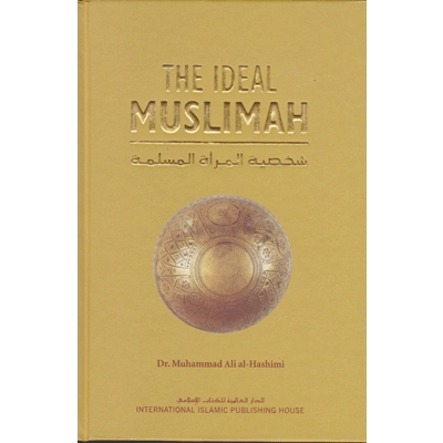 The Ideal Muslimah