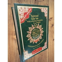 Tajweed Quran Colour Coded with Meanings Translation in En..