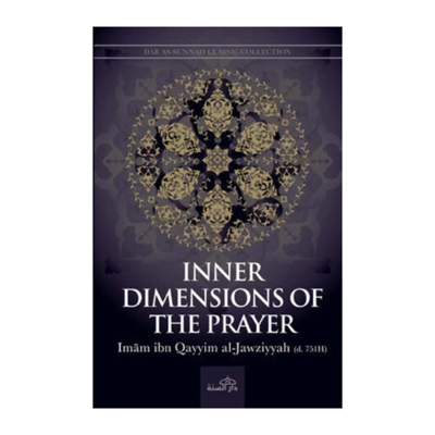 Inner Dimensions of the Prayer
