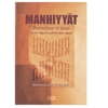 Manhiyyat: Prohibitions in Islam