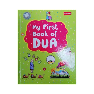 My First Book Of Dua