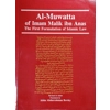 Al Muwatta of Imam Malik ibn Anas The First Formulation of Islamic Law