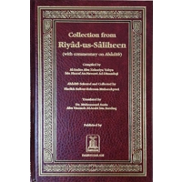 Collection from Riyad us saliheen (english) with commentar..
