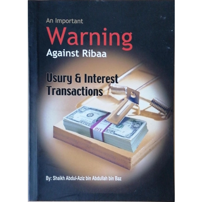 An Important Warning Against Ribaa