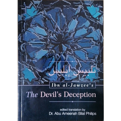 The Devil's Deception تلبيس ابليس
