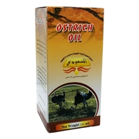 Ostrich organic Oil