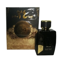 Oud 24 Hours