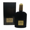 Oud Orchid Perfume