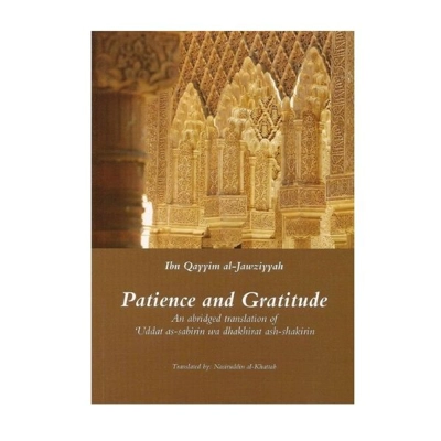 Patience and Gratitude