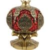 Ayat Al kursi Pomegranate Gold