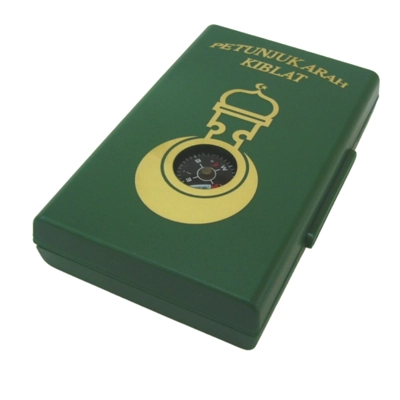 Qiblah Compass