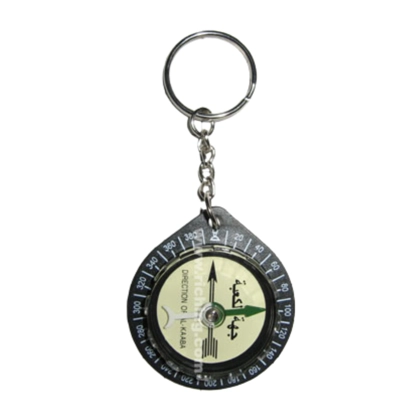 Qiblah Compass Keyring Holder