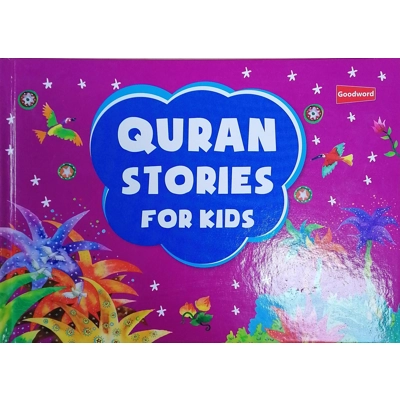 Quran Stories for Kids