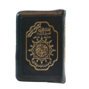 Tajweed Quran Colour Coded Pocket Size