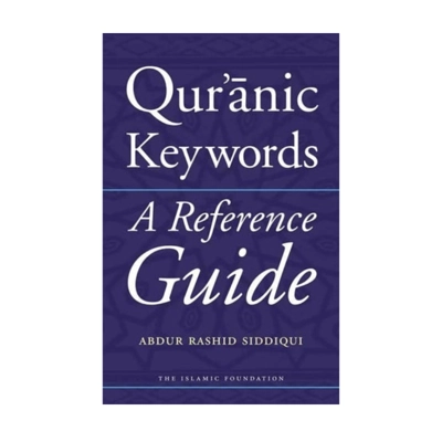 Quranic keywords A Reference Guide
