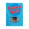 Quran Quiz Cards