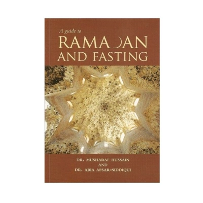 A Guide to Ramadan and Fasting
