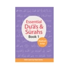 Essential Duas and Surahs: Book 1